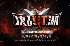 WBG新阵容S15赛季首秀：中野辅新援展现全新战术思路，碾压胜利夺开门红