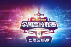 VCT赛事：RRQ对阵BLG，Monyet关键ACE锁定胜局